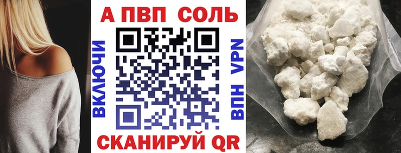 Какие есть наркотики Корсаков Гашиш  Конопля  Галлюциногенные грибы  Меф  Героин  Кокаин 