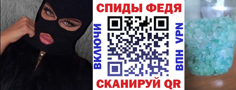 маркетплейс наркотические препараты  блэк спрут вход  Амфетамин 98%  Корсаков  купить закладку 
