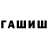 Кетамин VHQ thank youx