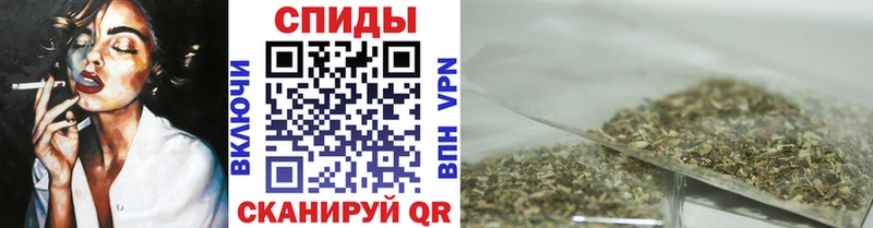 дарнет шоп  Корсаков  Бутират 99% 