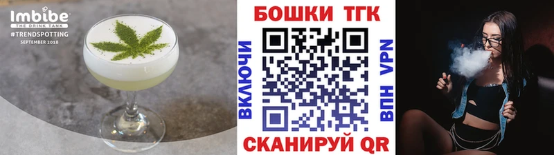 купить   Корсаков  mega как зайти  Cannafood марихуана 