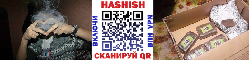 Гашиш 40% ТГК  Корсаков 
