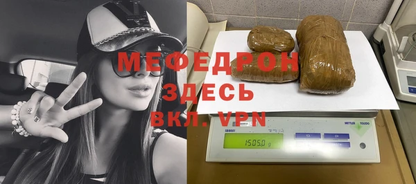 герыч Богданович