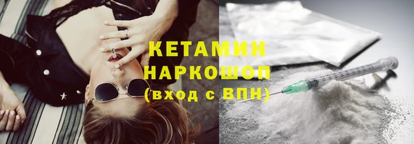 герыч Богданович