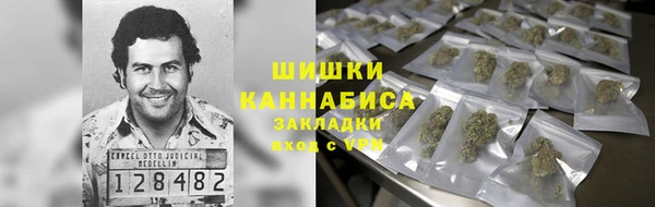 герыч Богданович