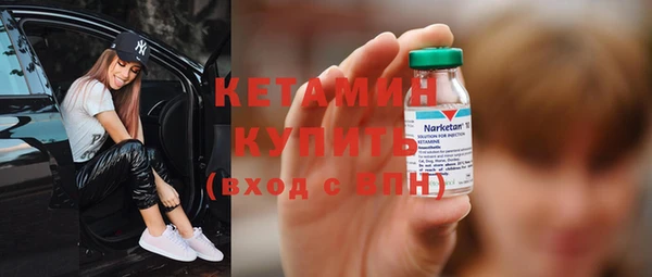 герыч Богданович