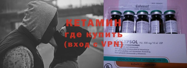 герыч Богданович