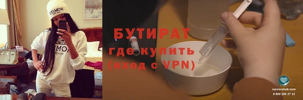 герыч Богданович