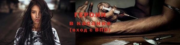 герыч Богданович