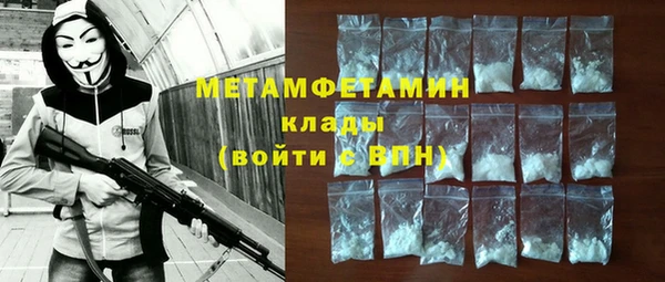 герыч Богданович