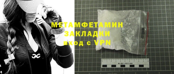 герыч Богданович