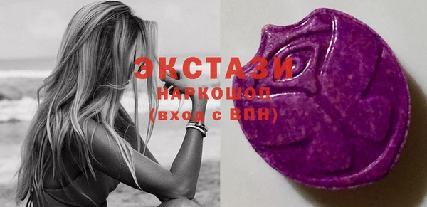 герыч Богданович