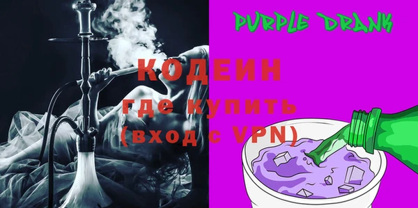 герыч Богданович