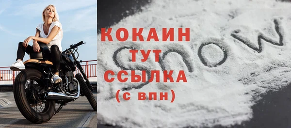 герыч Богданович