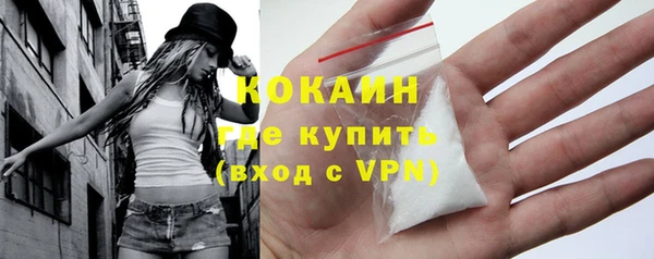 герыч Богданович